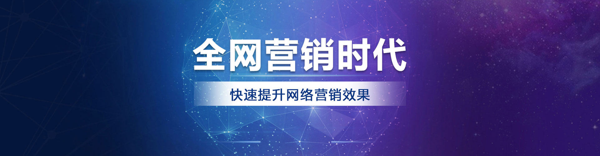 昂仁百度充值返点