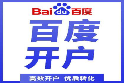 SEM推广优化技巧：实战案例精选